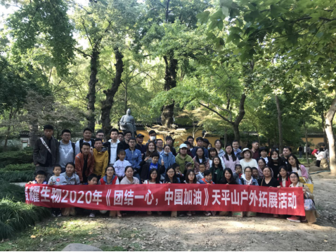 合照.jpg 合照.jpg